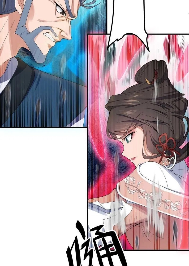 First Dragon (Yuanlong) Chapter 20 Gambar 23